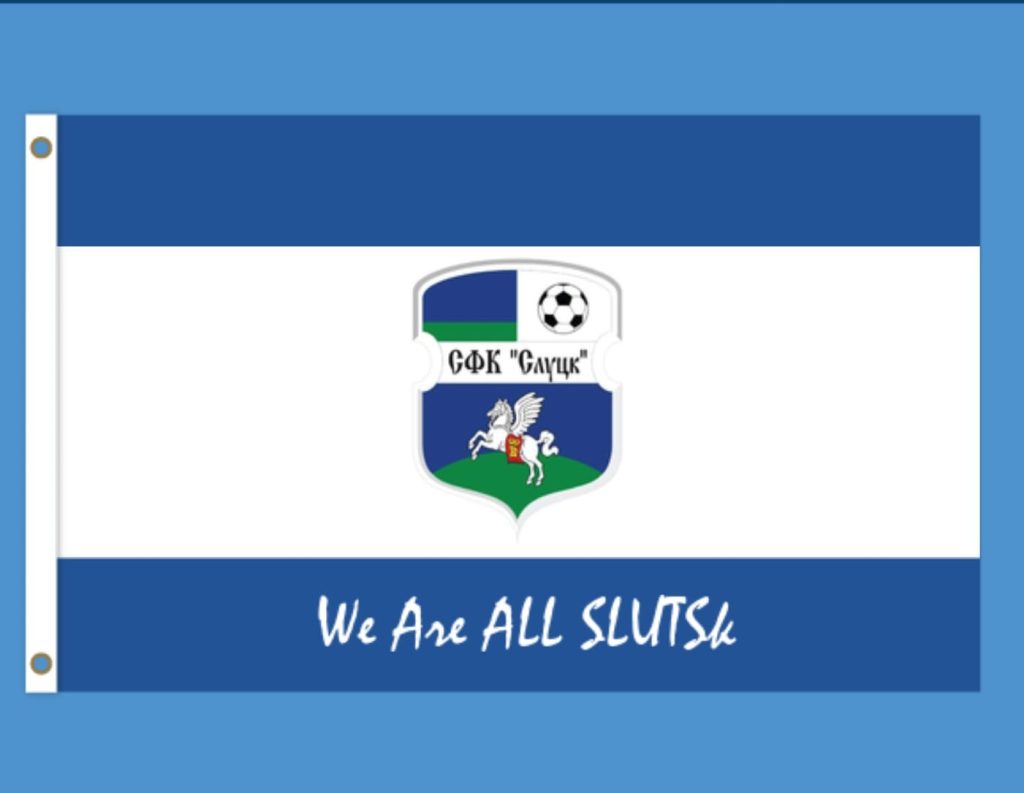 FK Slutsk FC